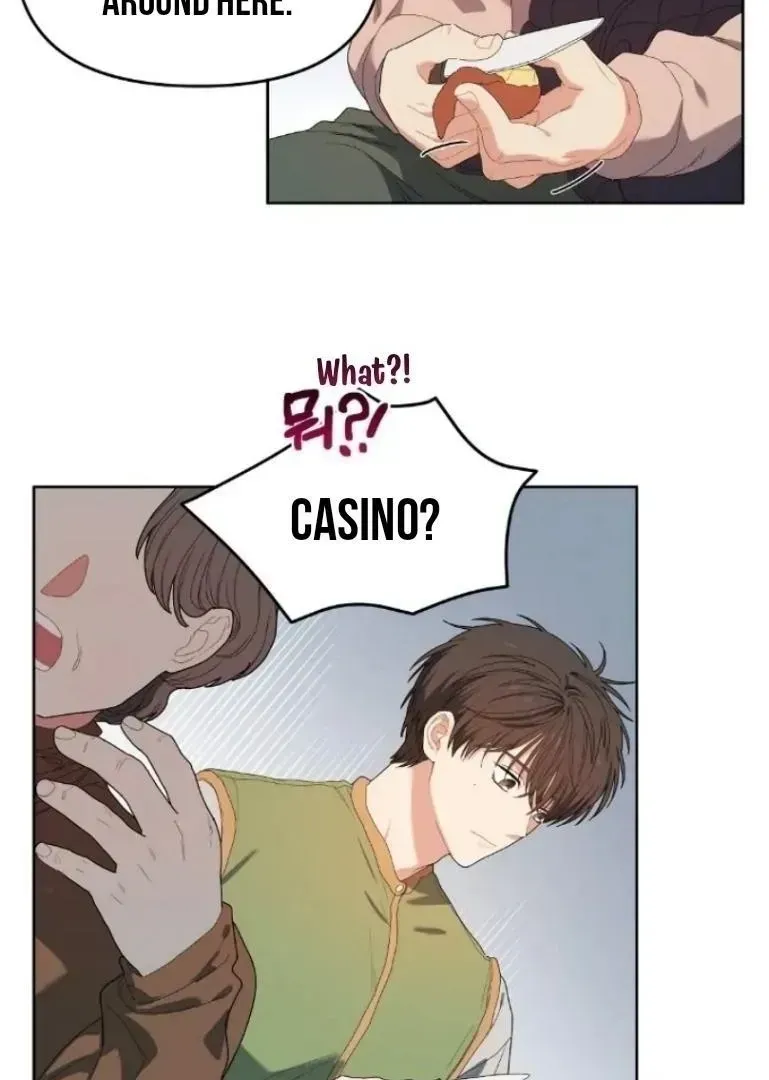 Cherry Cake Chapter 1.4 page 106 - 