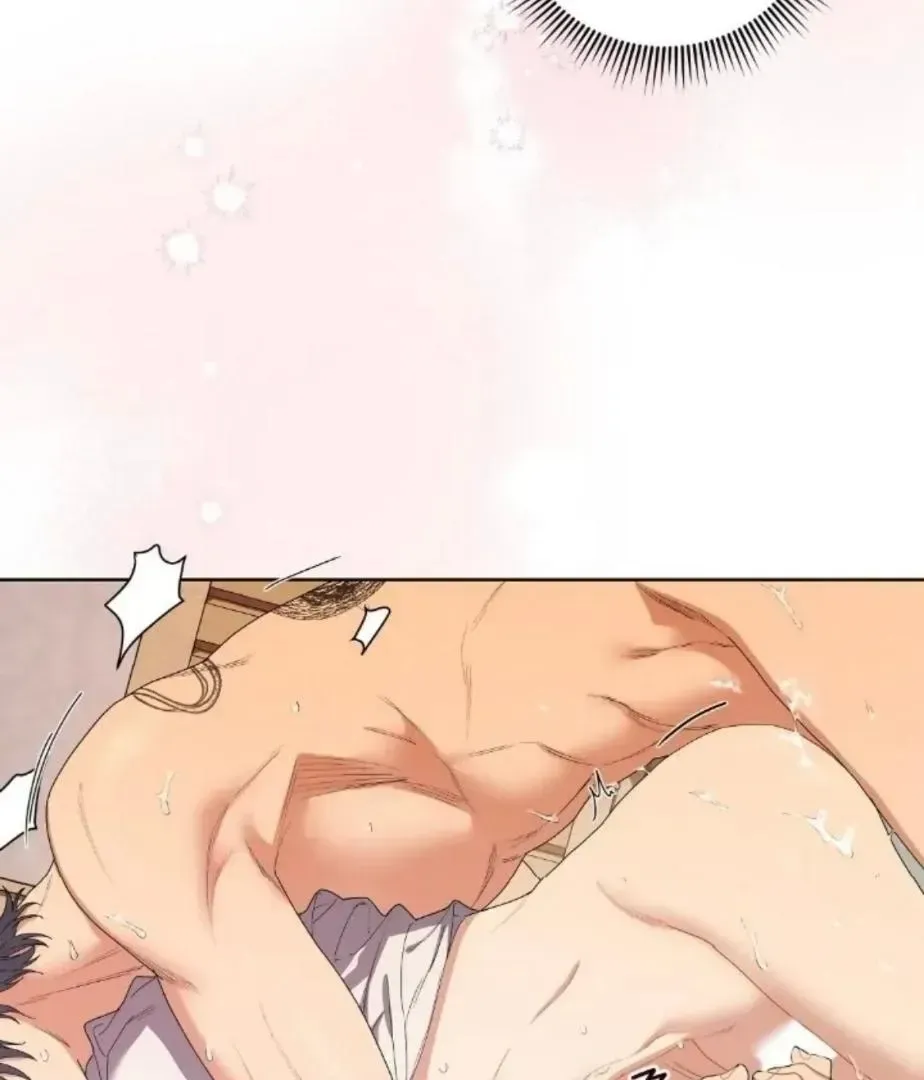 Cherry Cake Chapter 1.5 page 12 - 