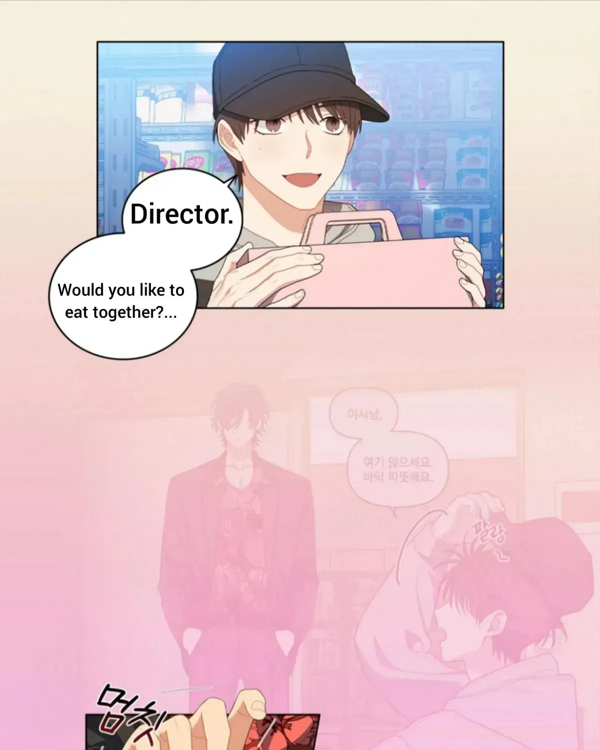 Cherry Cake Chapter 1.6 page 12 - 