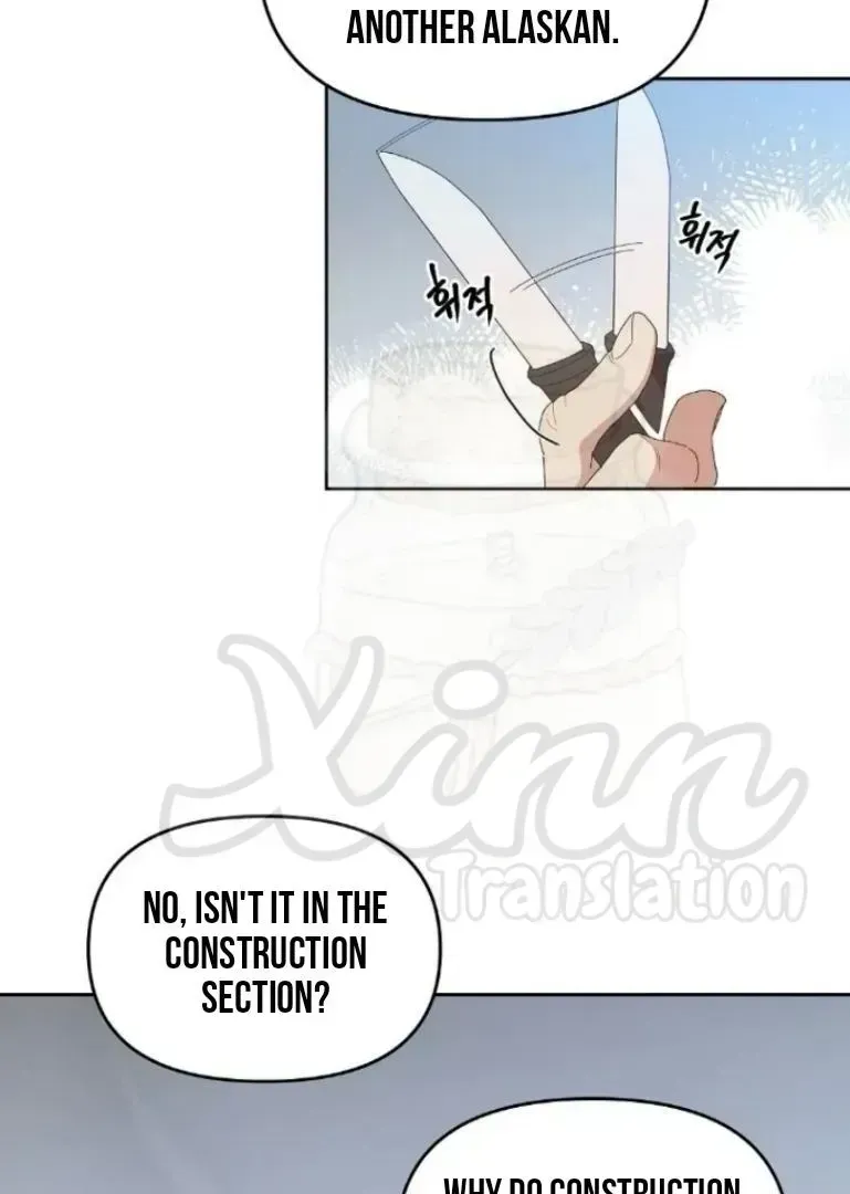 Cherry Cake Chapter 1.8 page 108 - 