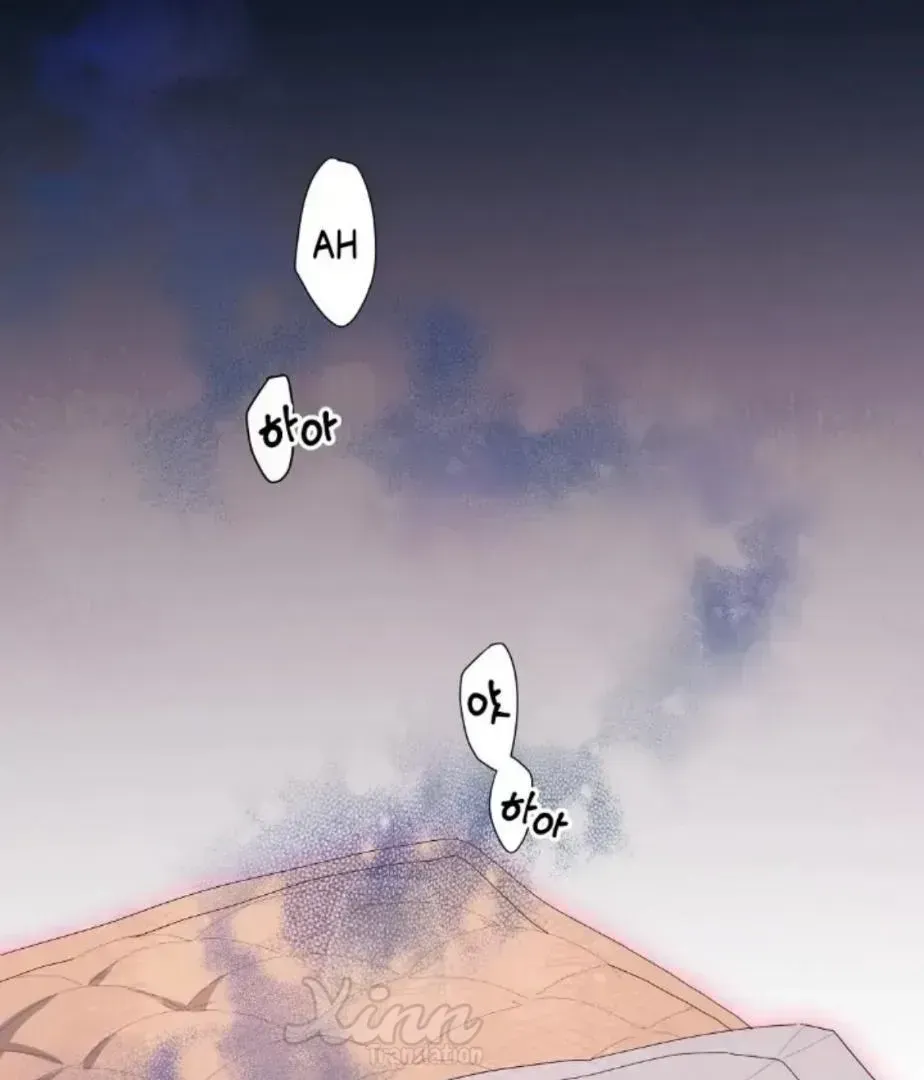 Cherry Cake Chapter 1.8 page 3 - 