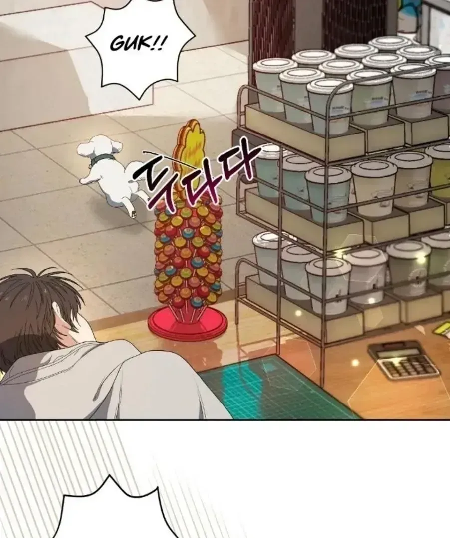 Cherry Cake Chapter 1.8 page 49 - 