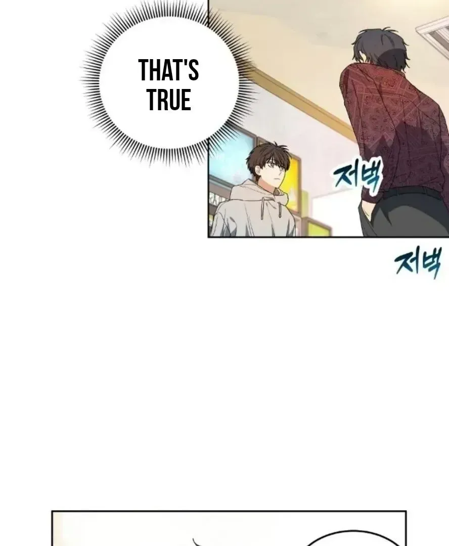 Cherry Cake Chapter 1.8 page 61 - 