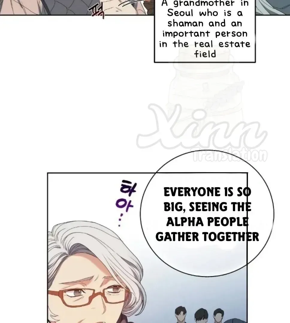Cherry Cake Chapter 1.8 page 82 - 