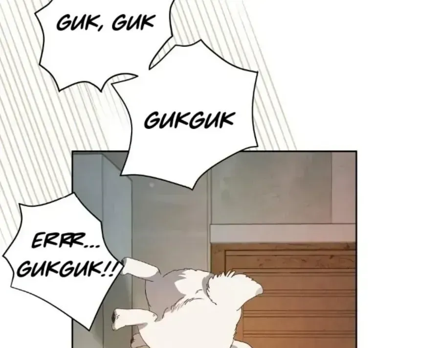 Cherry Cake Chapter 1.9 page 50 - 