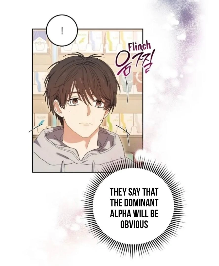 Cherry Cake Chapter 1 page 59 - 