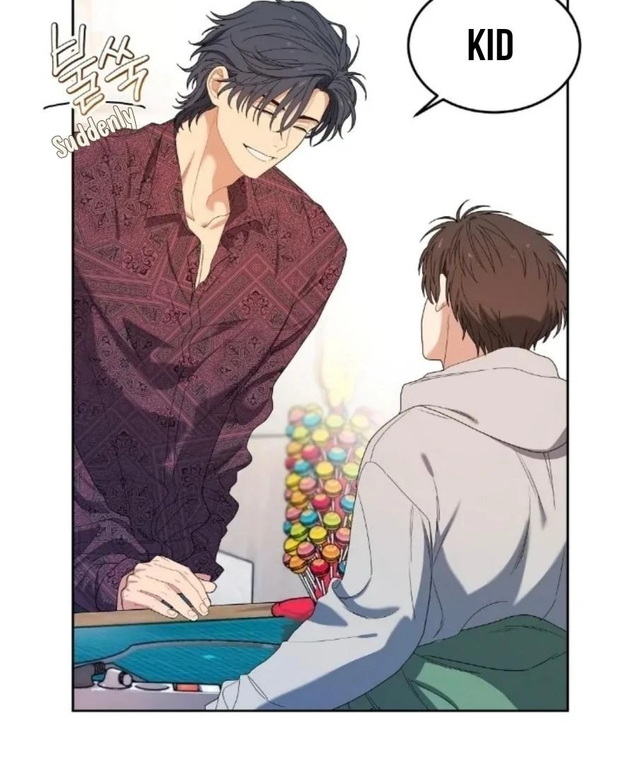 Cherry Cake Chapter 1 page 63 - 