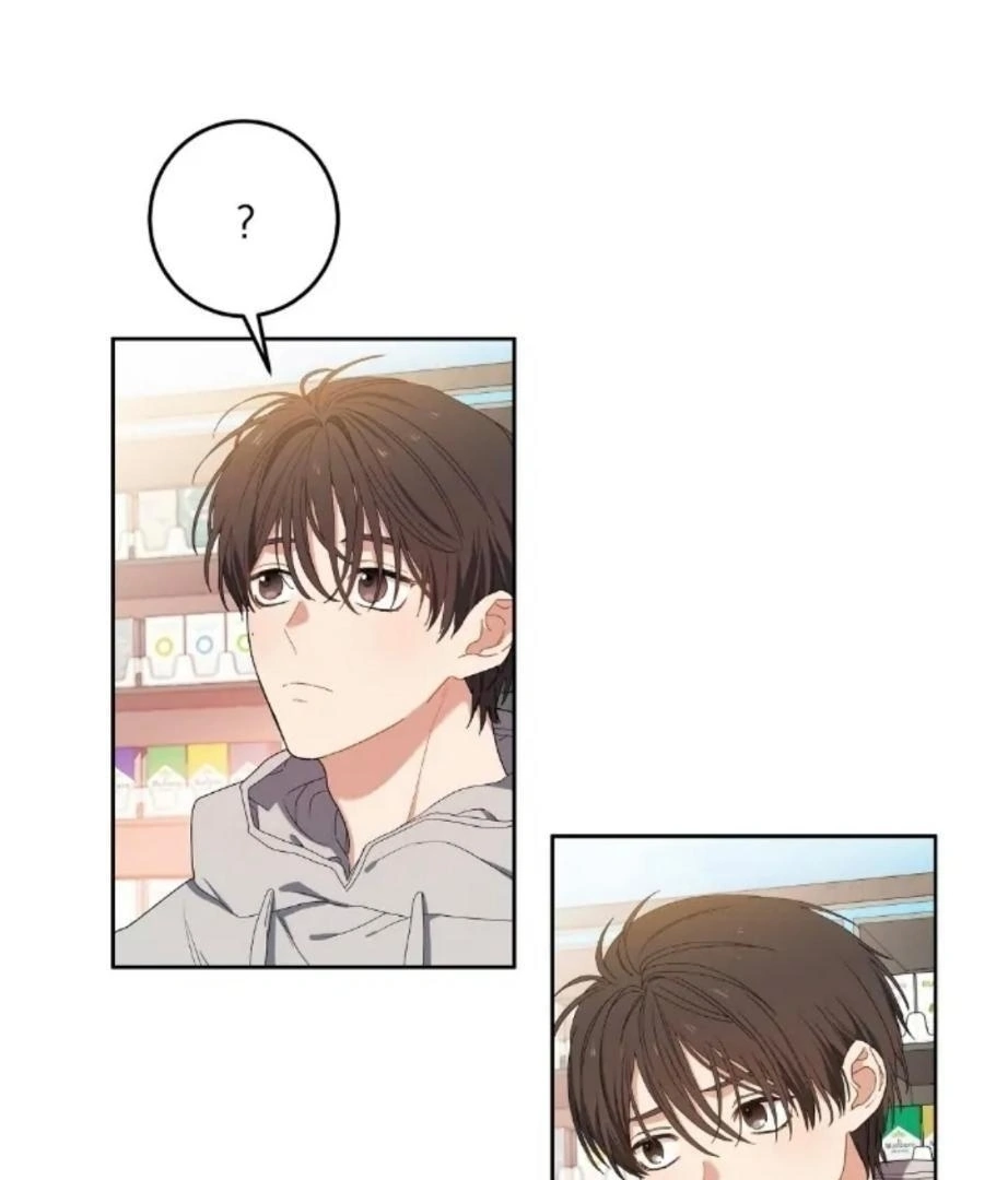 Cherry Cake Chapter 1 page 66 - 