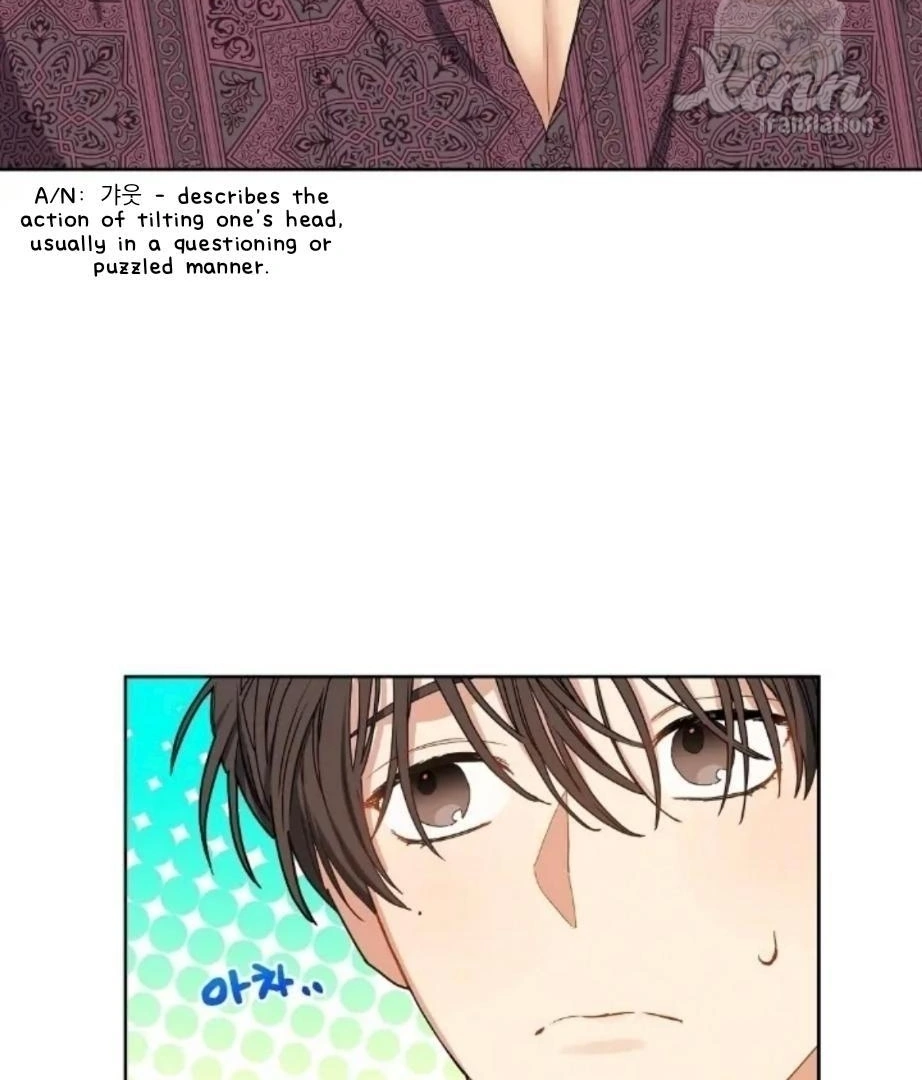 Cherry Cake Chapter 1 page 69 - 