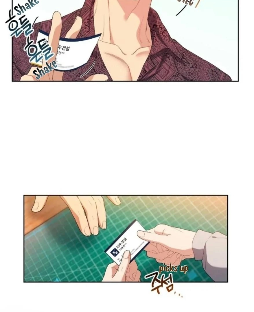 Cherry Cake Chapter 1 page 100 - 