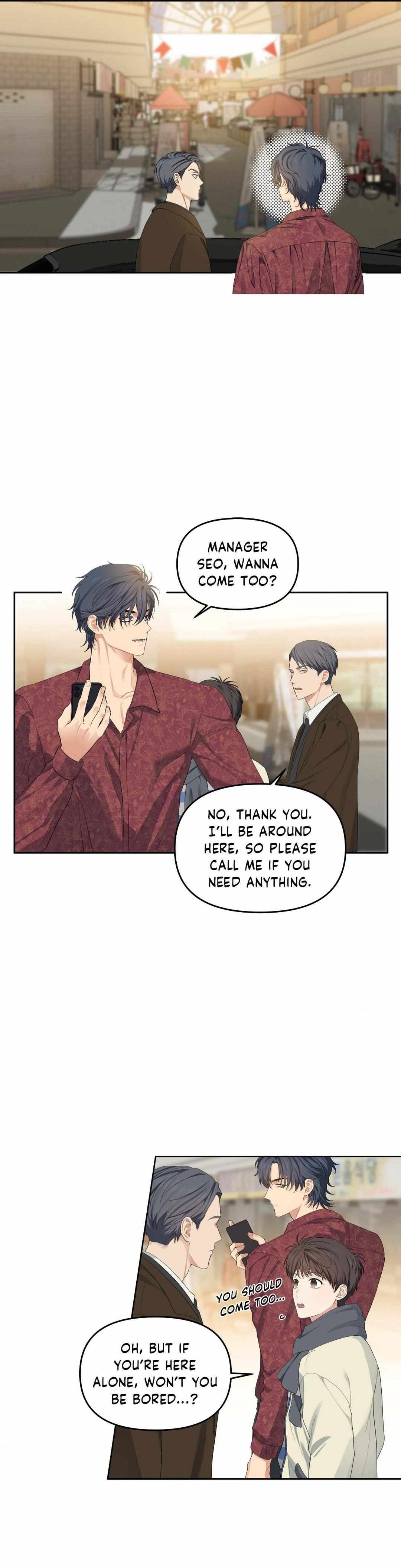 Cherry Cake Chapter 14 page 3 - 