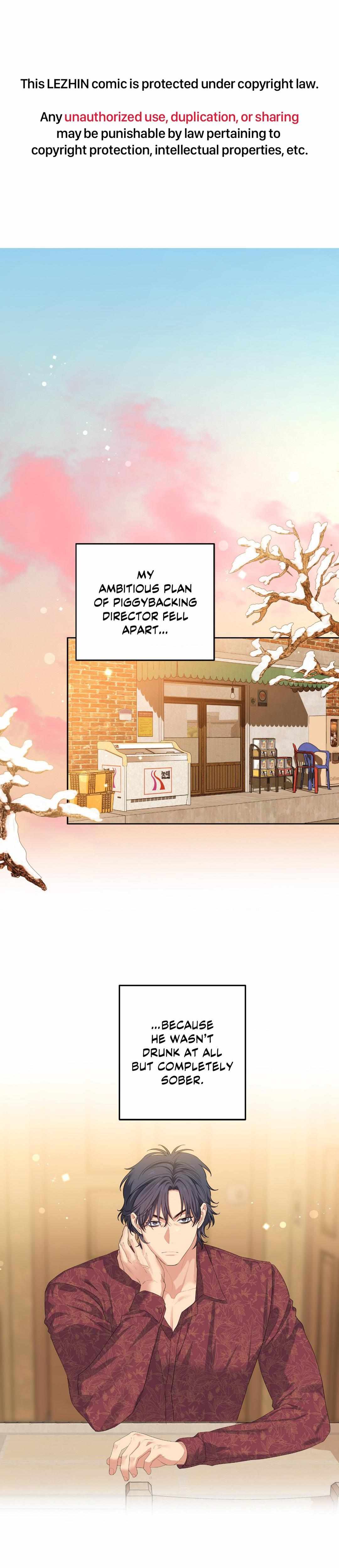 Cherry Cake Chapter 15 page 2 - 