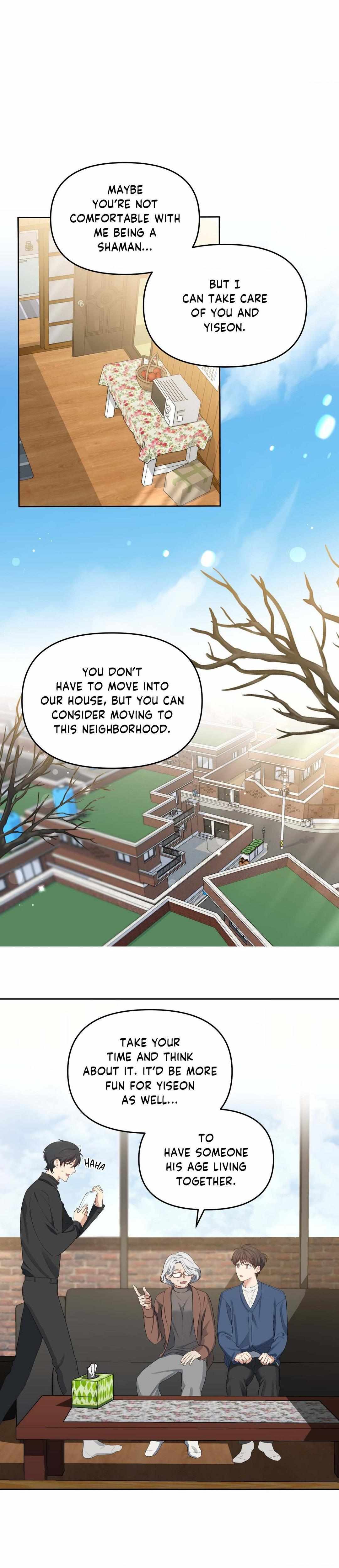 Cherry Cake Chapter 16 page 18 - 