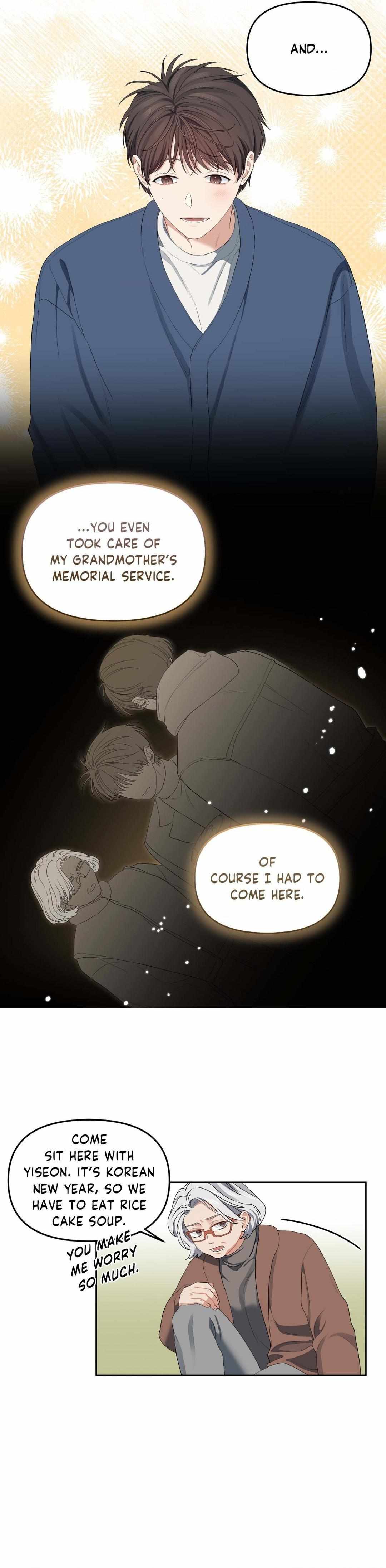 Cherry Cake Chapter 16 page 5 - 