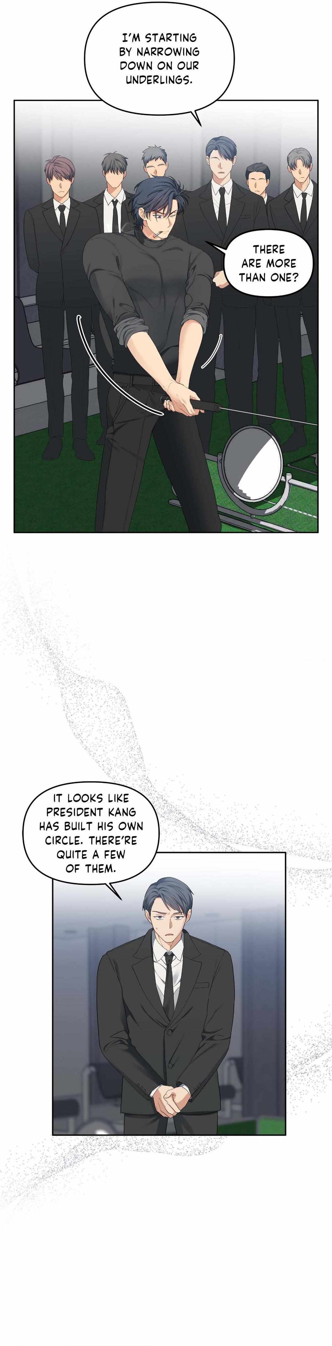 Cherry Cake Chapter 17 page 5 - 