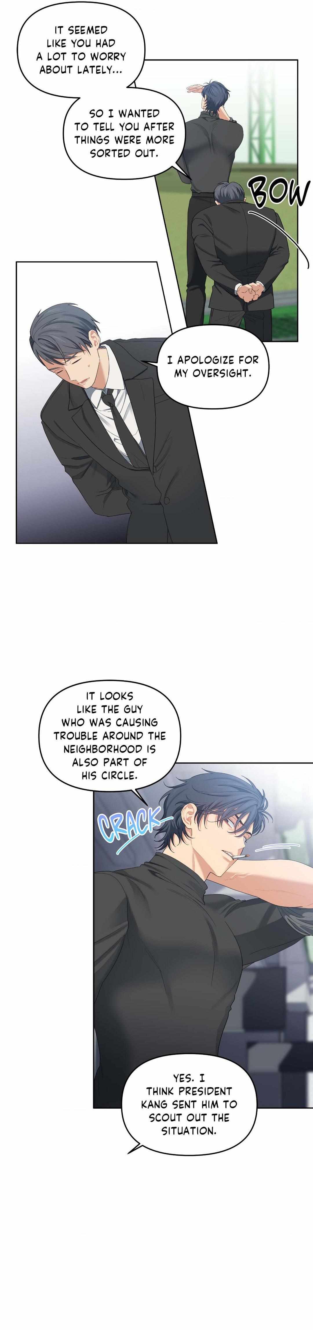 Cherry Cake Chapter 17 page 7 - 