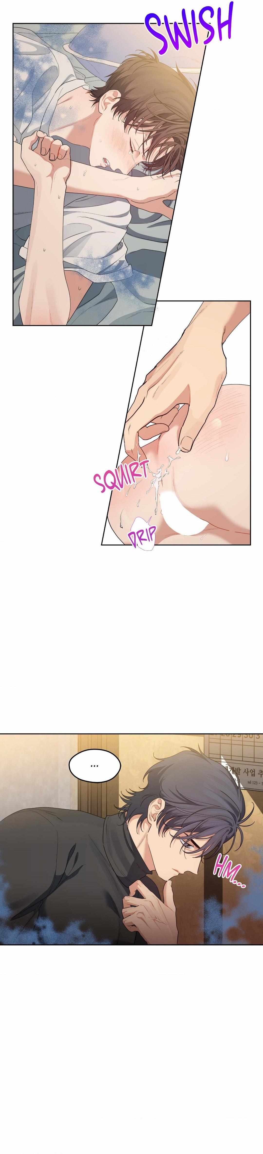 Cherry Cake Chapter 19 page 14 - 