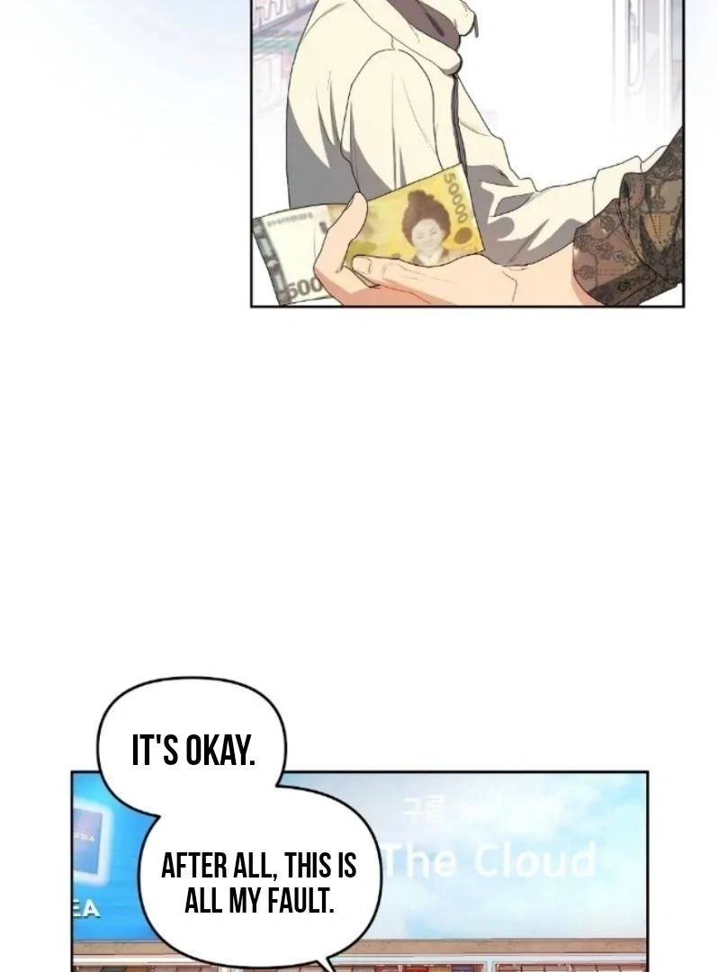 Cherry Cake Chapter 2 page 26 - 