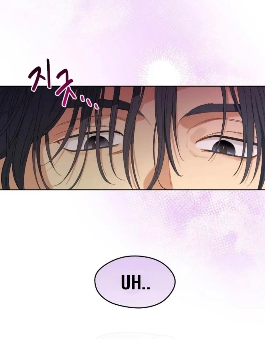 Cherry Cake Chapter 2 page 39 - 