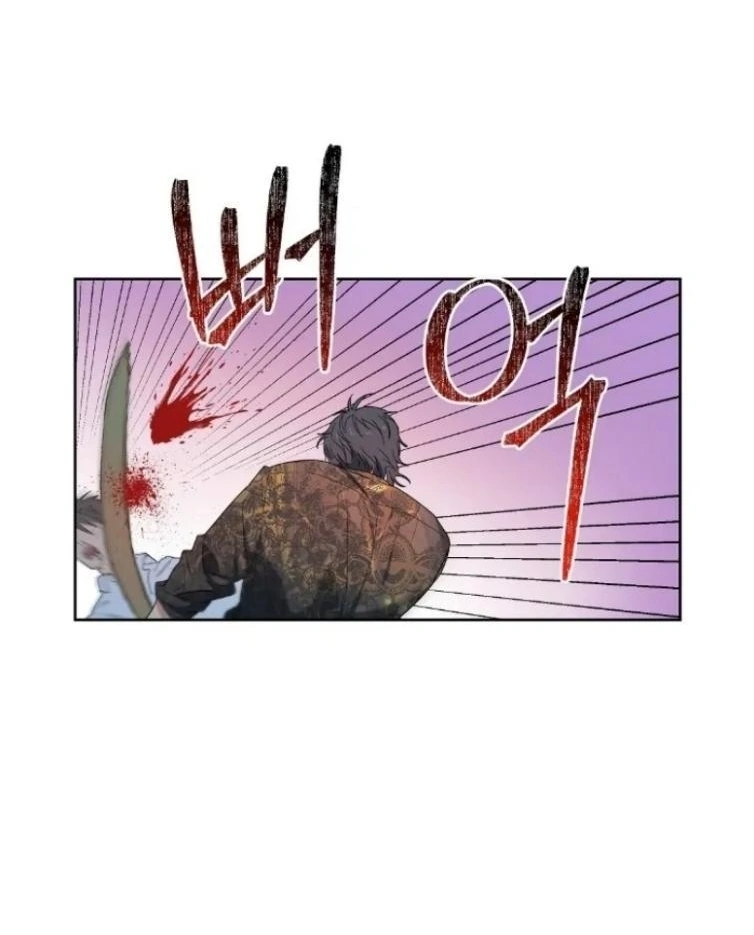 Cherry Cake Chapter 2 page 60 - 