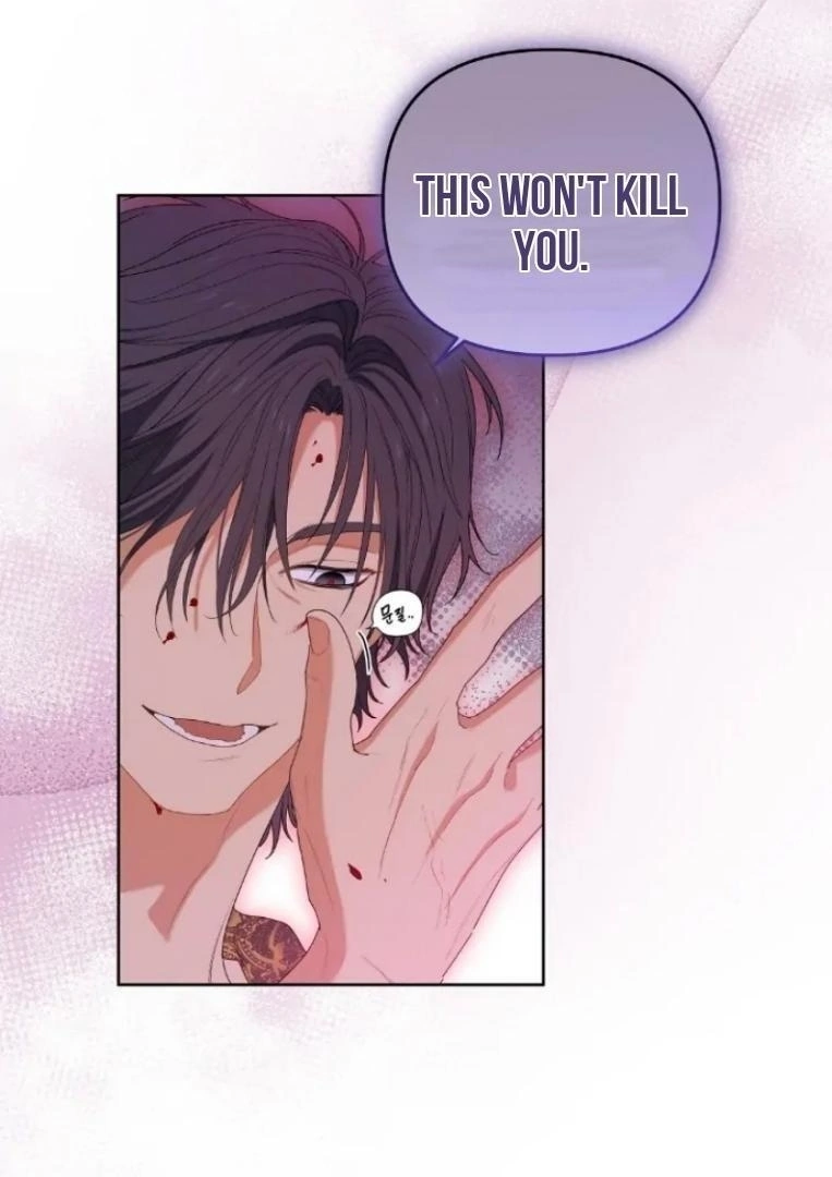 Cherry Cake Chapter 2 page 66 - 