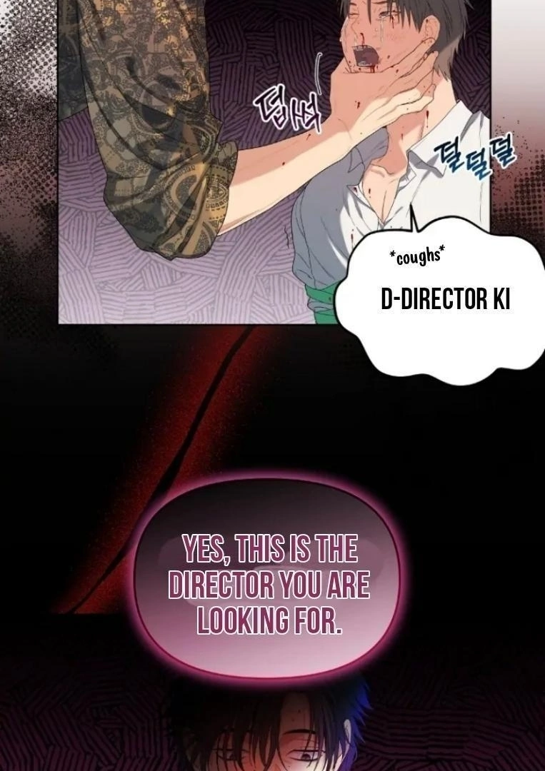 Cherry Cake Chapter 2 page 72 - 