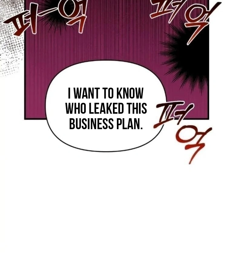 Cherry Cake Chapter 2 page 75 - 