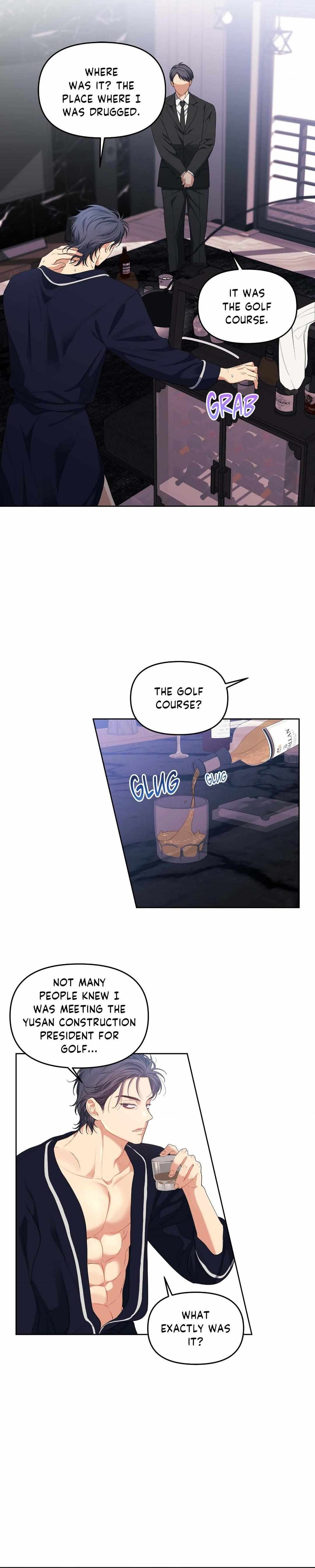 Cherry Cake Chapter 22 page 13 - 