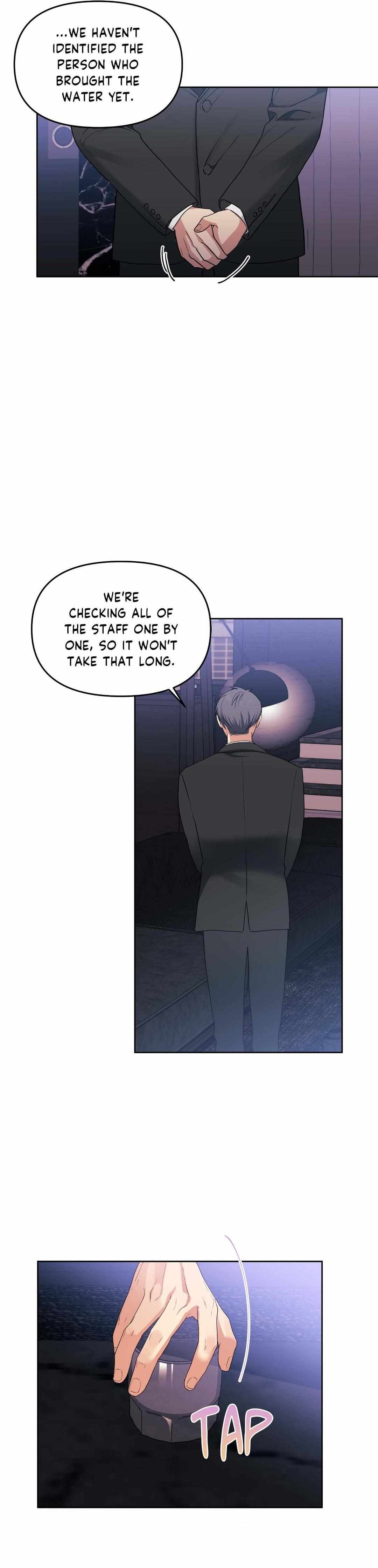 Cherry Cake Chapter 22 page 15 - 