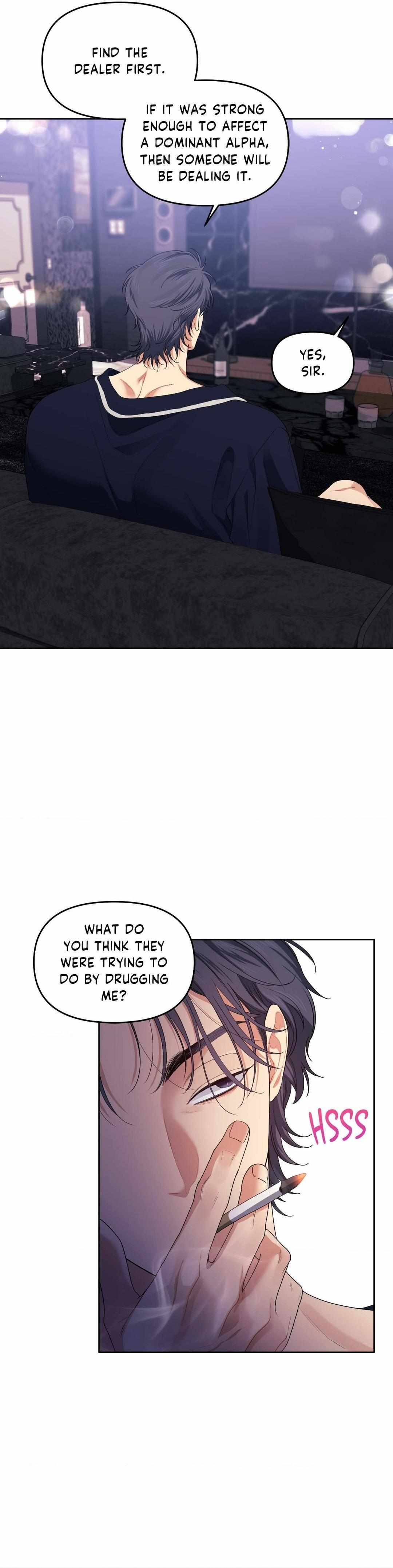 Cherry Cake Chapter 22 page 16 - 