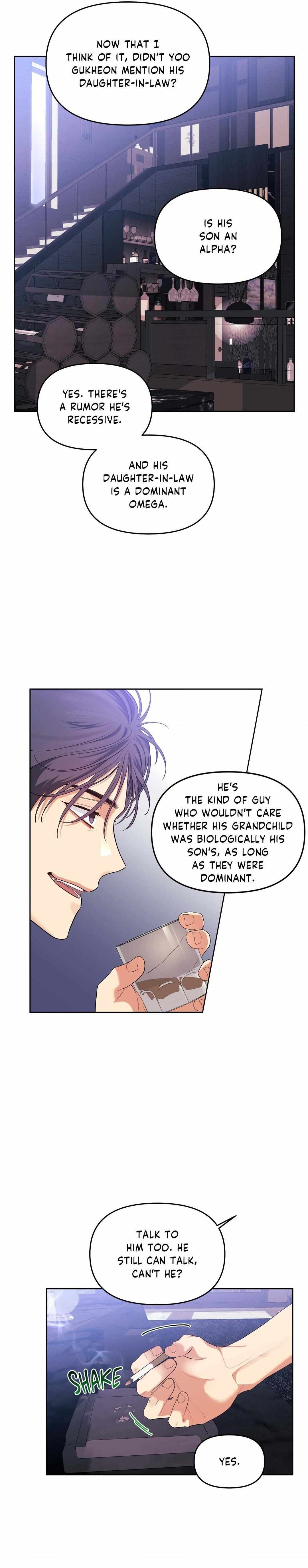 Cherry Cake Chapter 22 page 19 - 