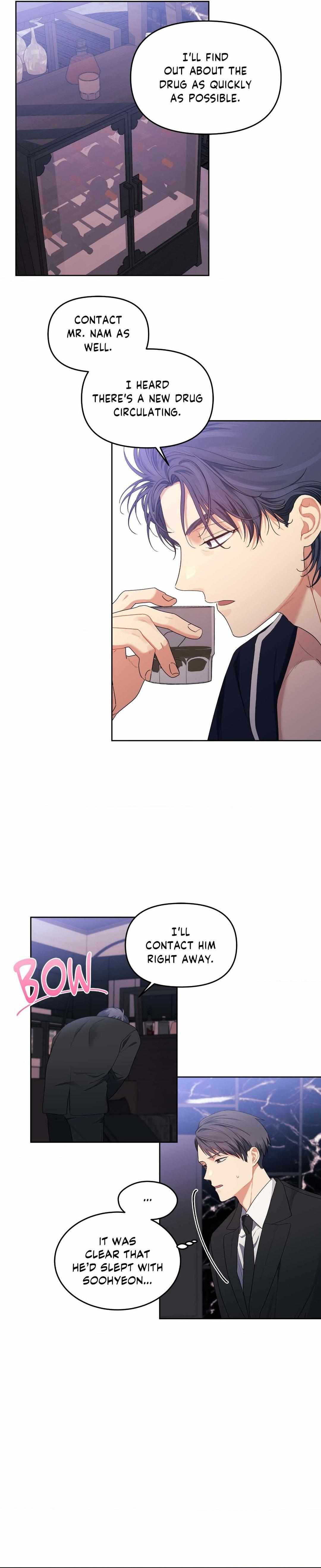 Cherry Cake Chapter 22 page 22 - 