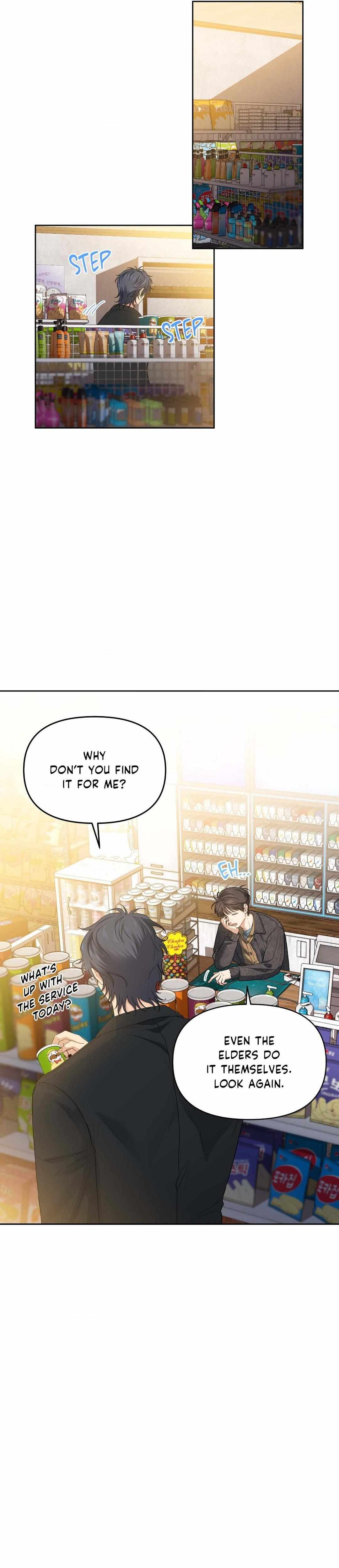 Cherry Cake Chapter 24 page 8 - 