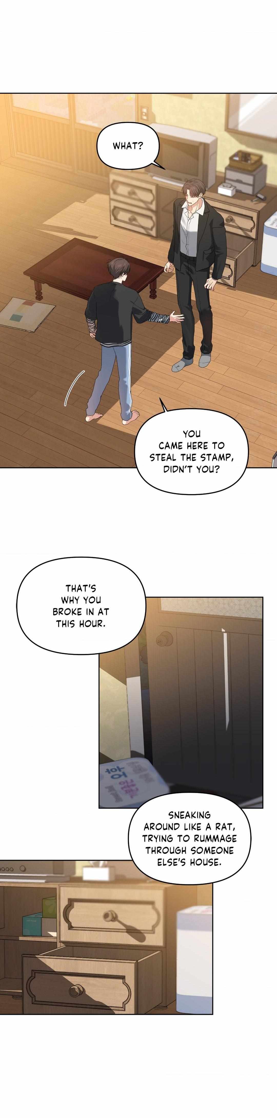 Cherry Cake Chapter 26 page 7 - 