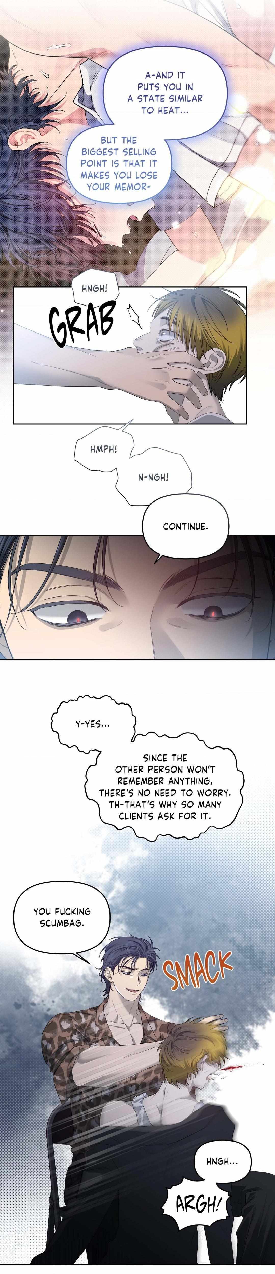 Cherry Cake Chapter 27 page 17 - 