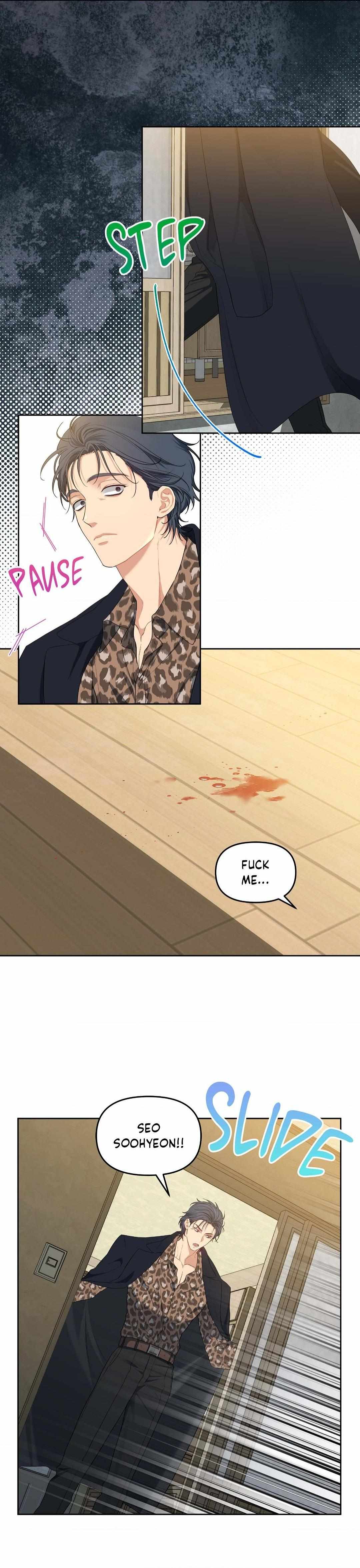 Cherry Cake Chapter 27 page 25 - 