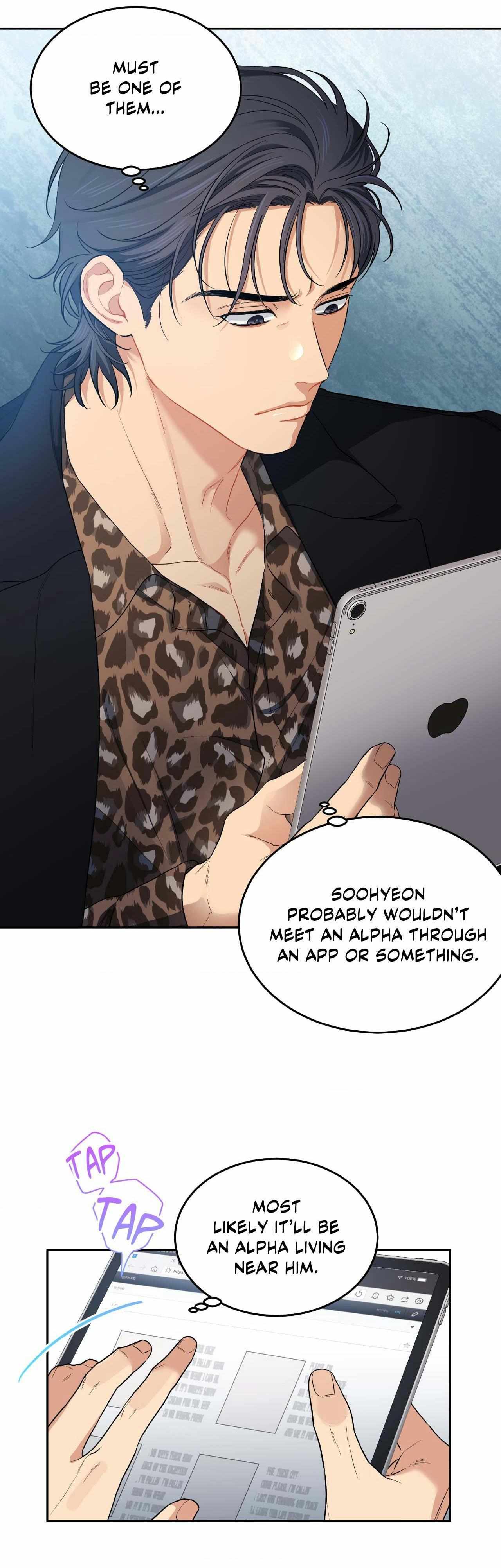 Cherry Cake Chapter 29 page 29 - 