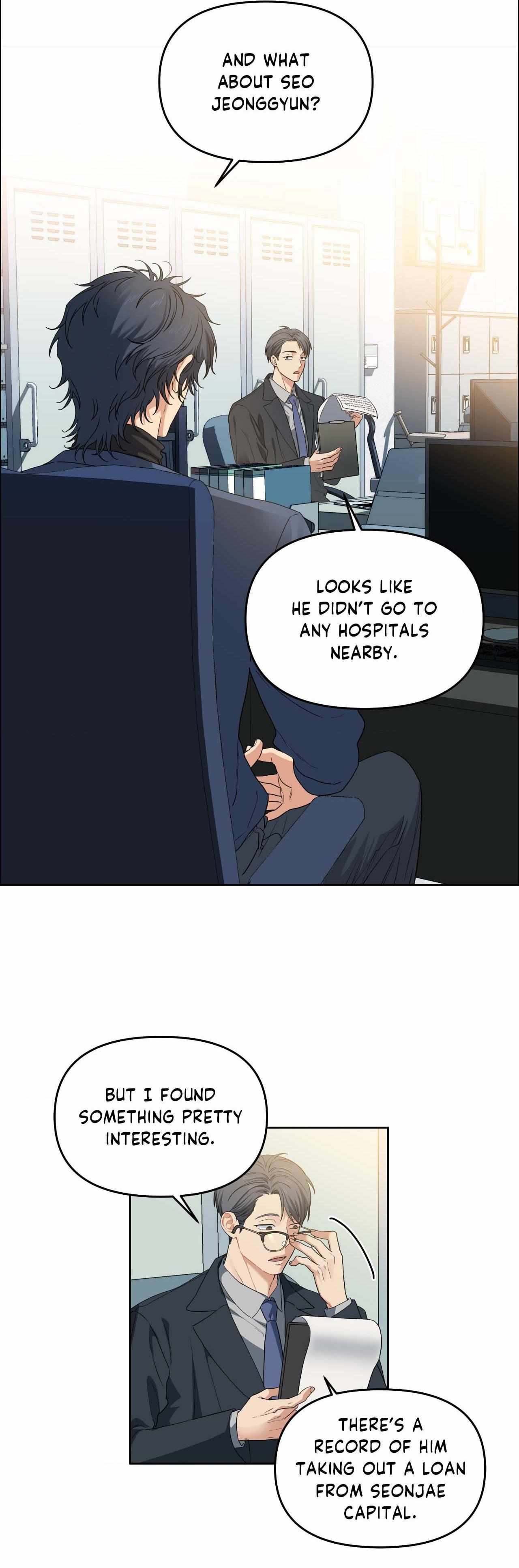 Cherry Cake Chapter 31 page 6 - 