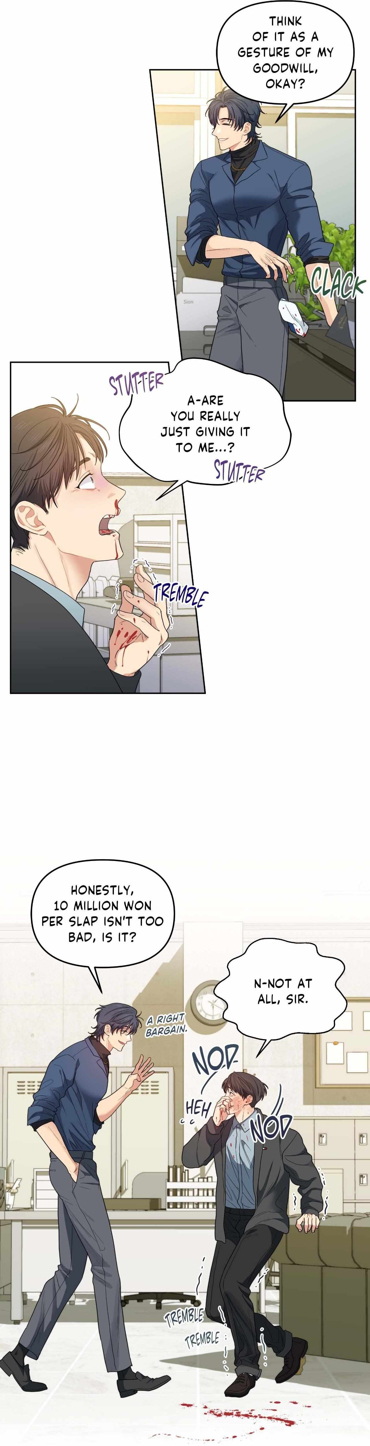 Cherry Cake Chapter 32 page 12 - 