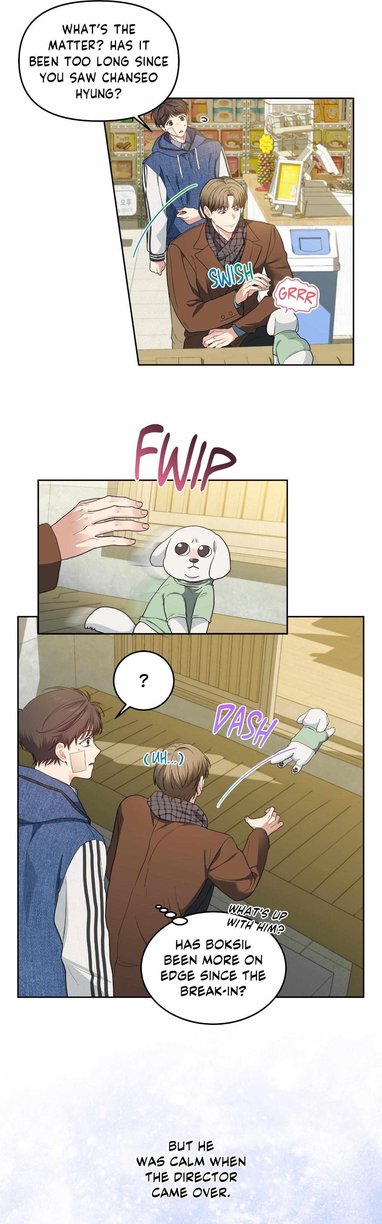 Cherry Cake Chapter 32 page 17 - 