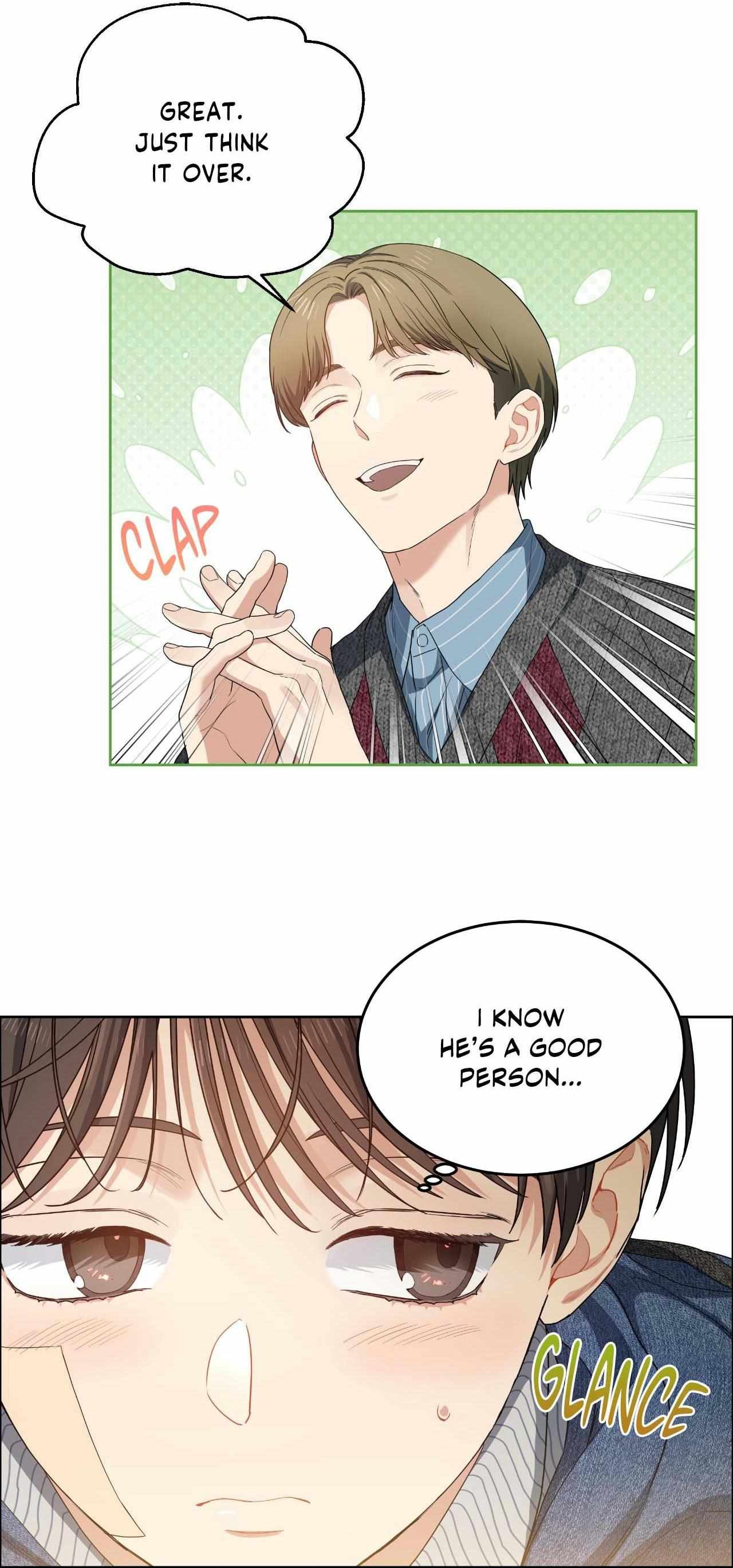 Cherry Cake Chapter 33 page 7 - 