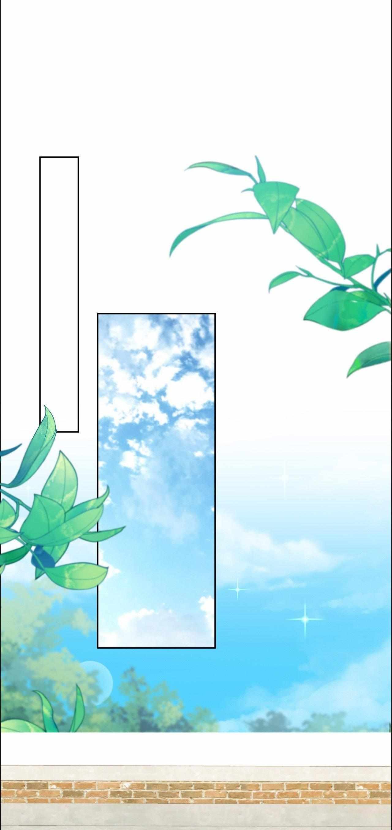 Cherry Cake Chapter 34 page 14 - 