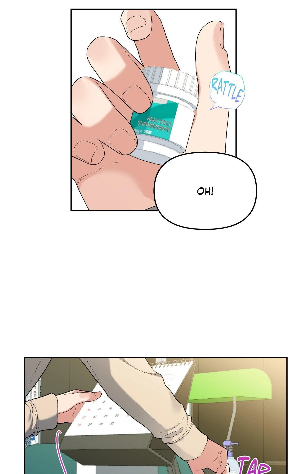 Cherry Cake Chapter 41 page 11 - 