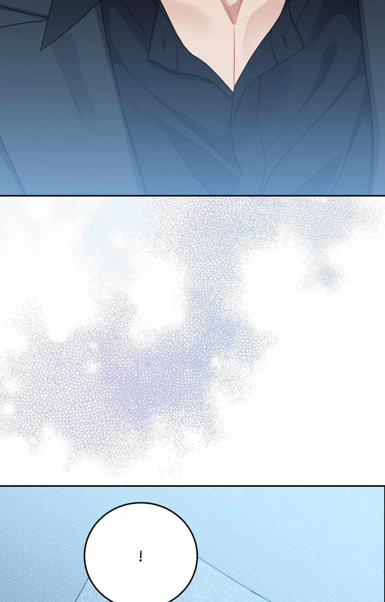 Cherry Cake Chapter 41 page 69 - 