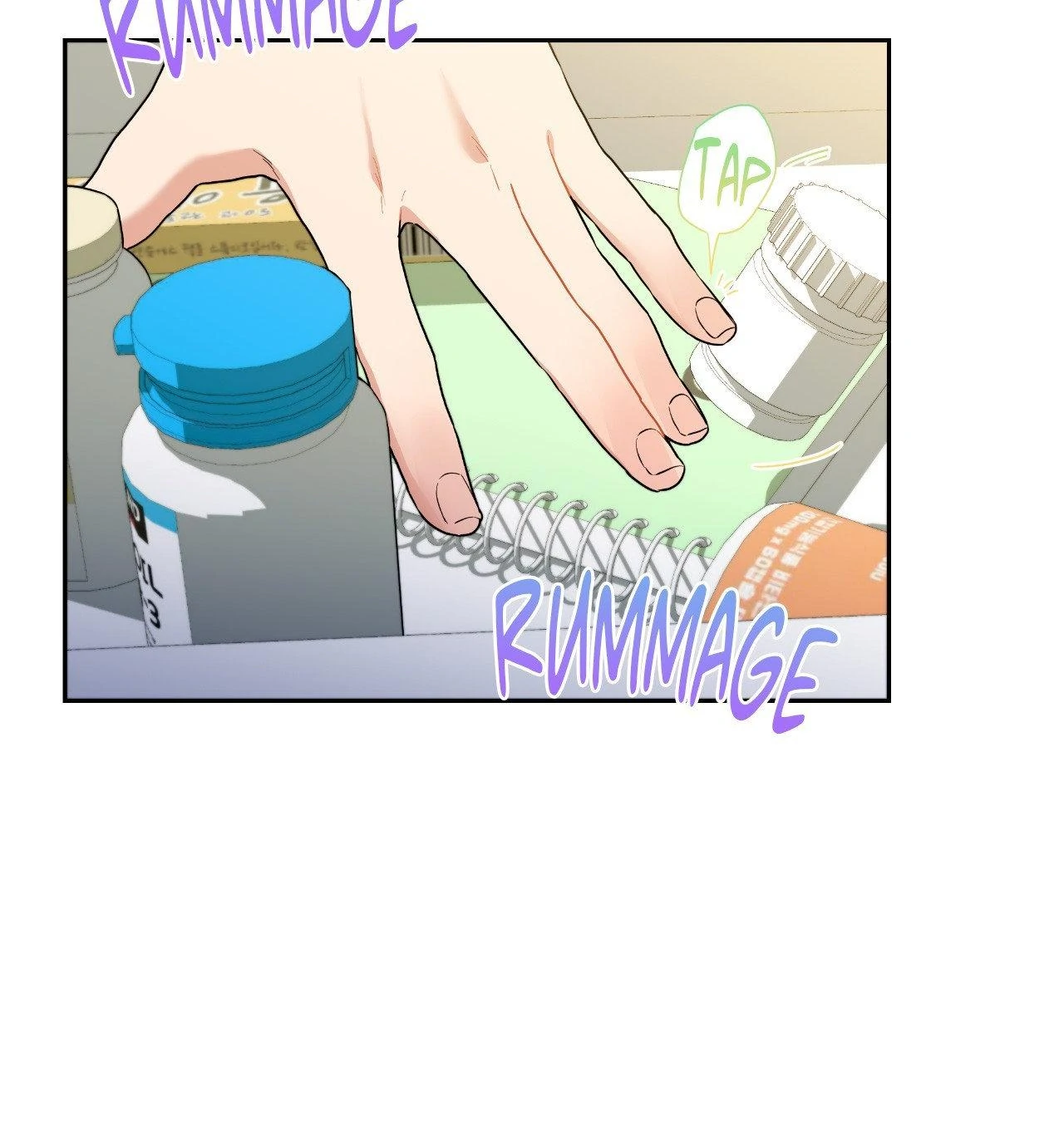Cherry Cake Chapter 41 page 9 - 