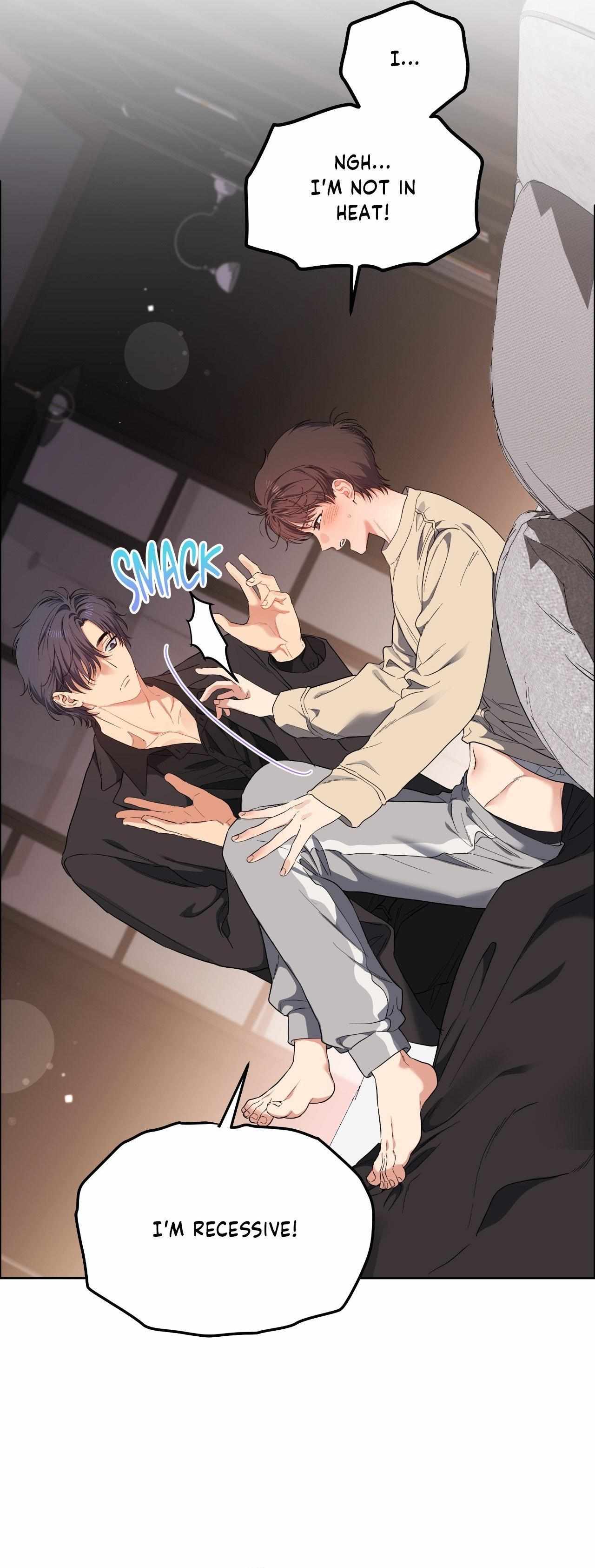 Cherry Cake Chapter 42 page 11 - 