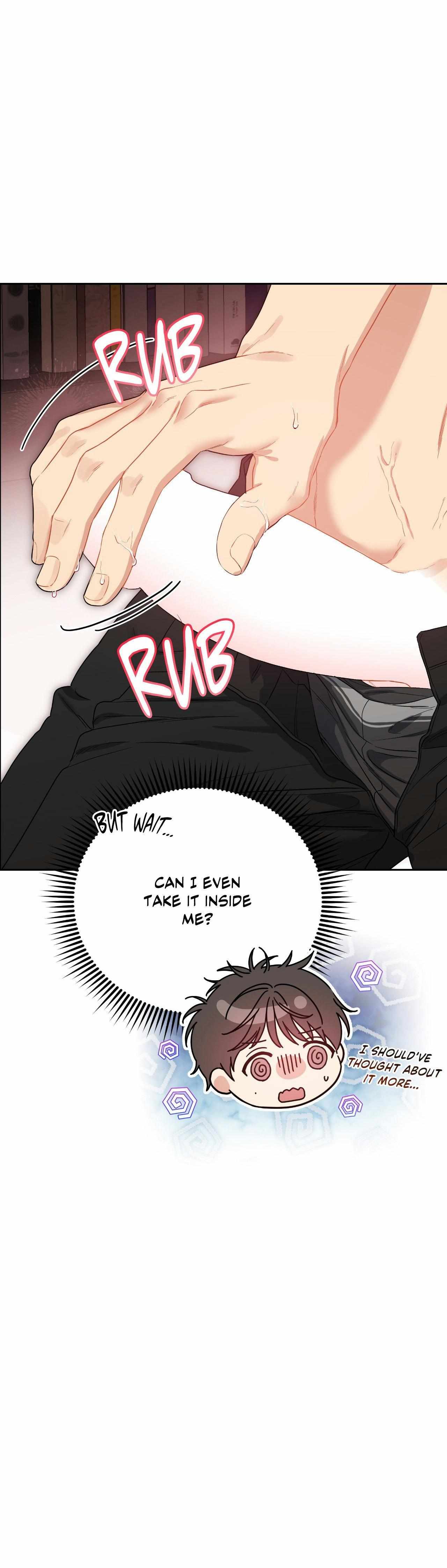 Cherry Cake Chapter 43 page 13 - 