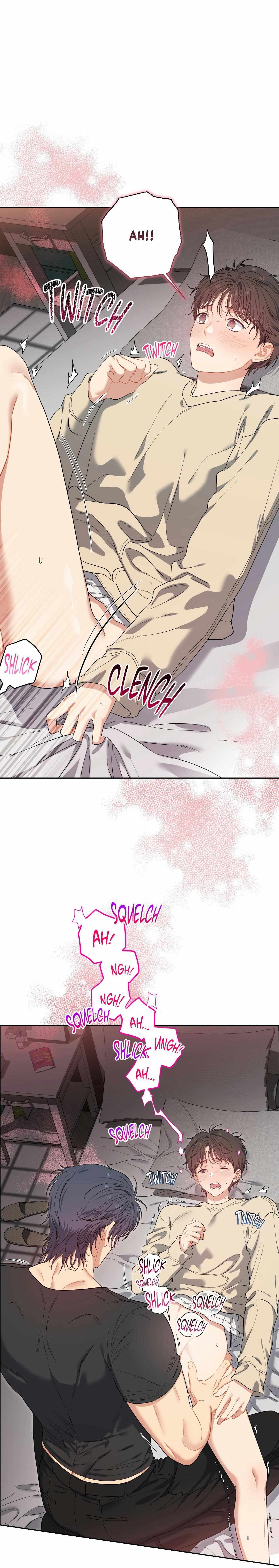 Cherry Cake Chapter 43 page 5 - 