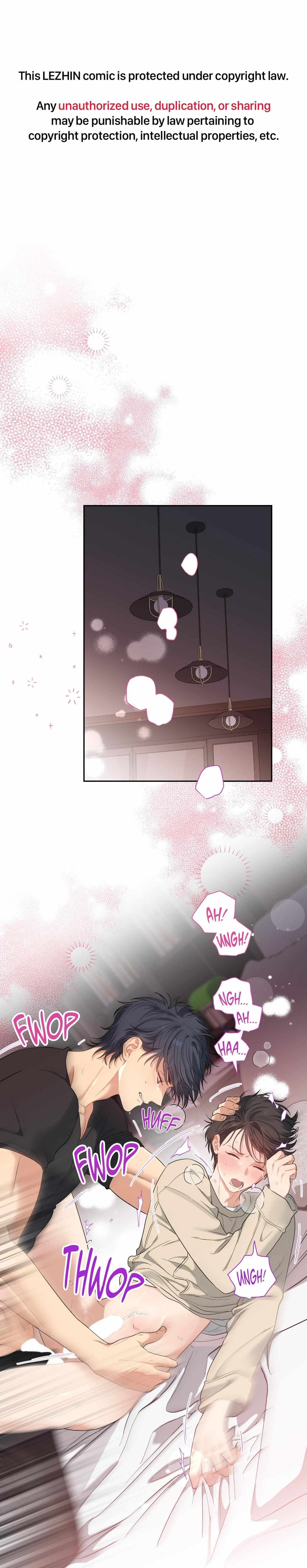 Cherry Cake Chapter 44 page 2 - 