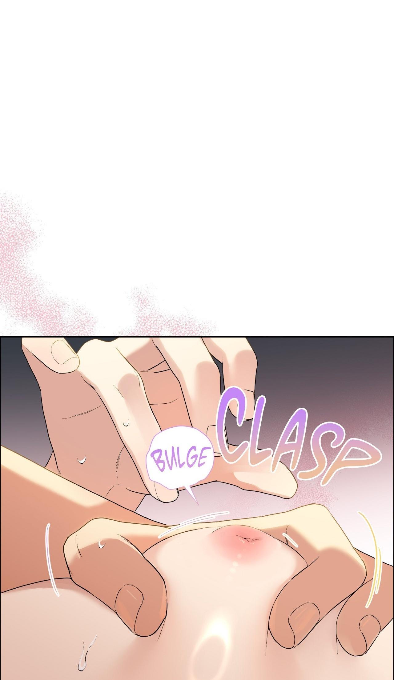 Cherry Cake Chapter 44 page 16 - 